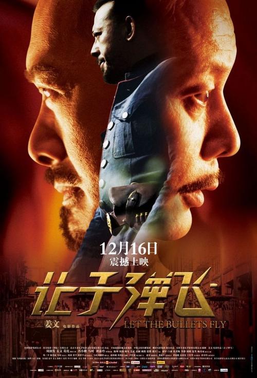 驾驶证查询系统